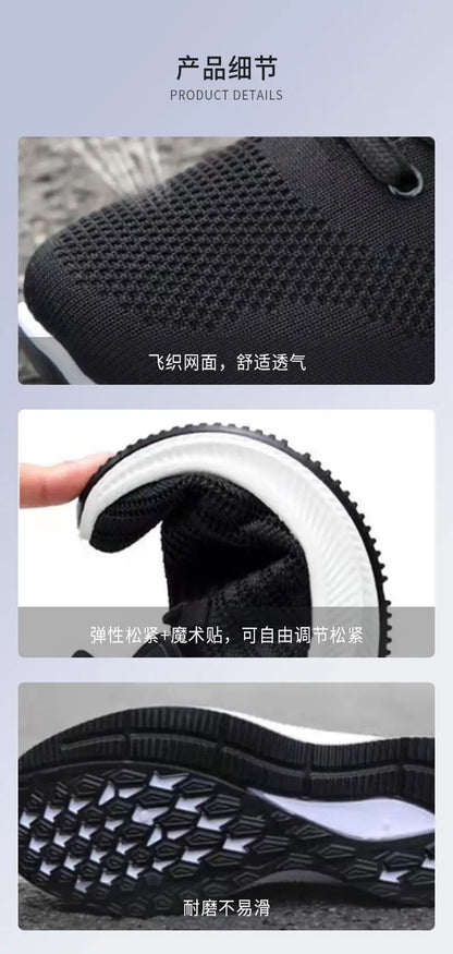 Men Vulcanized Walking Running Shoes Unisex Casual Lightweight Tennis Shoes Athletic Sports Shoes Breathable Fashion Sneakers