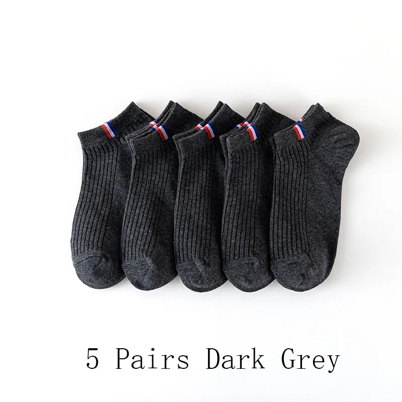 5/10/20 Pairs Of Thin Summer Blending Boat Socks Plain Color Mens Casual Socks Breathable Sweat Absorbing Calibration Socks