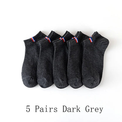 5/10/20 Pairs Of Thin Summer Blending Boat Socks Plain Color Mens Casual Socks Breathable Sweat Absorbing Calibration Socks