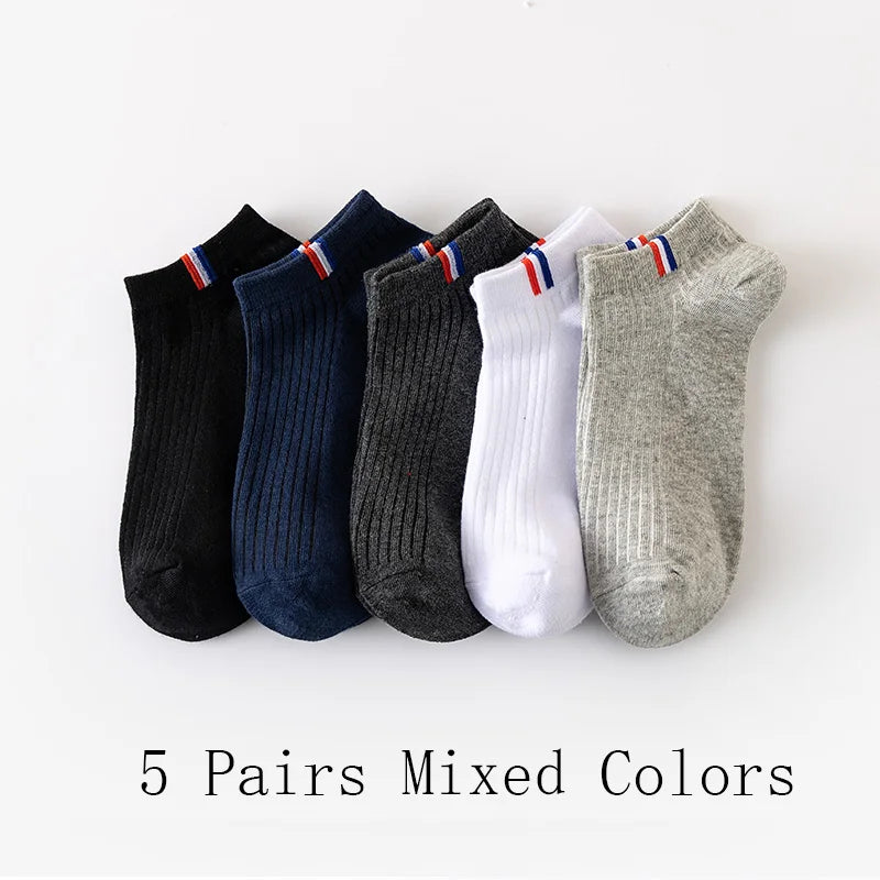 5/10/20 Pairs Of Thin Summer Blending Boat Socks Plain Color Mens Casual Socks Breathable Sweat Absorbing Calibration Socks
