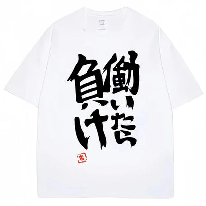 Anime Futaba Anzu Same Print T Shirt Chinese Word Cosplay Style T Shirts  Fashion Summer Women Tees Streetwear women clothes